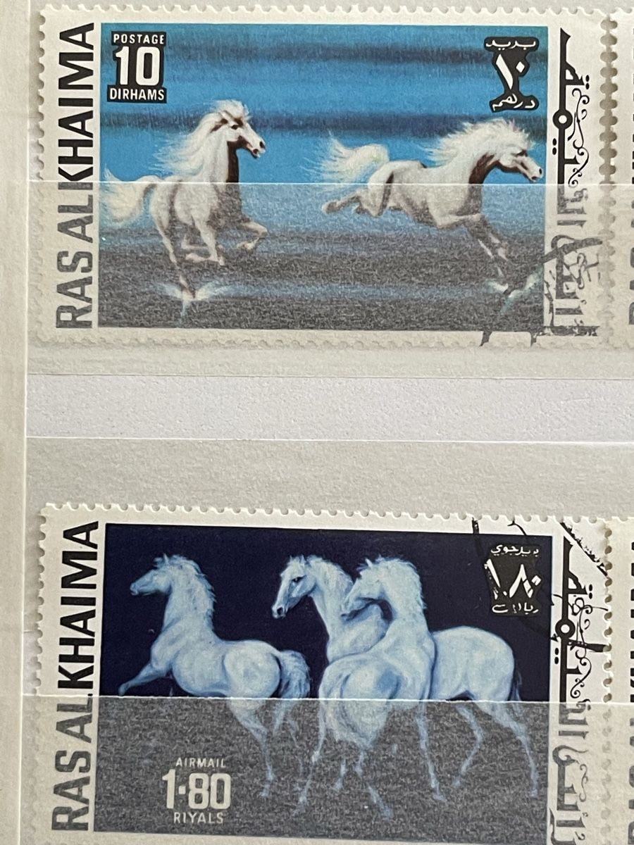 Alle Briefmarken: Briefmarken Ras Al Khaima 6er Set Pferde 1.40-30 Dirhams – Neu (gemäss Beschreibung) aus Bern von TamSham 1