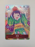 One Piece TCG Otama OP01-006 1st Anniversary UC Alt Art JP
