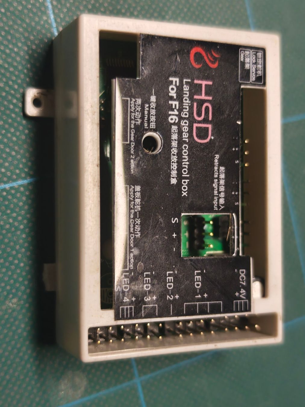 Modellismo RC: HSD Landing gear controller box F16 – Usato da Payerne venduto da cyber66