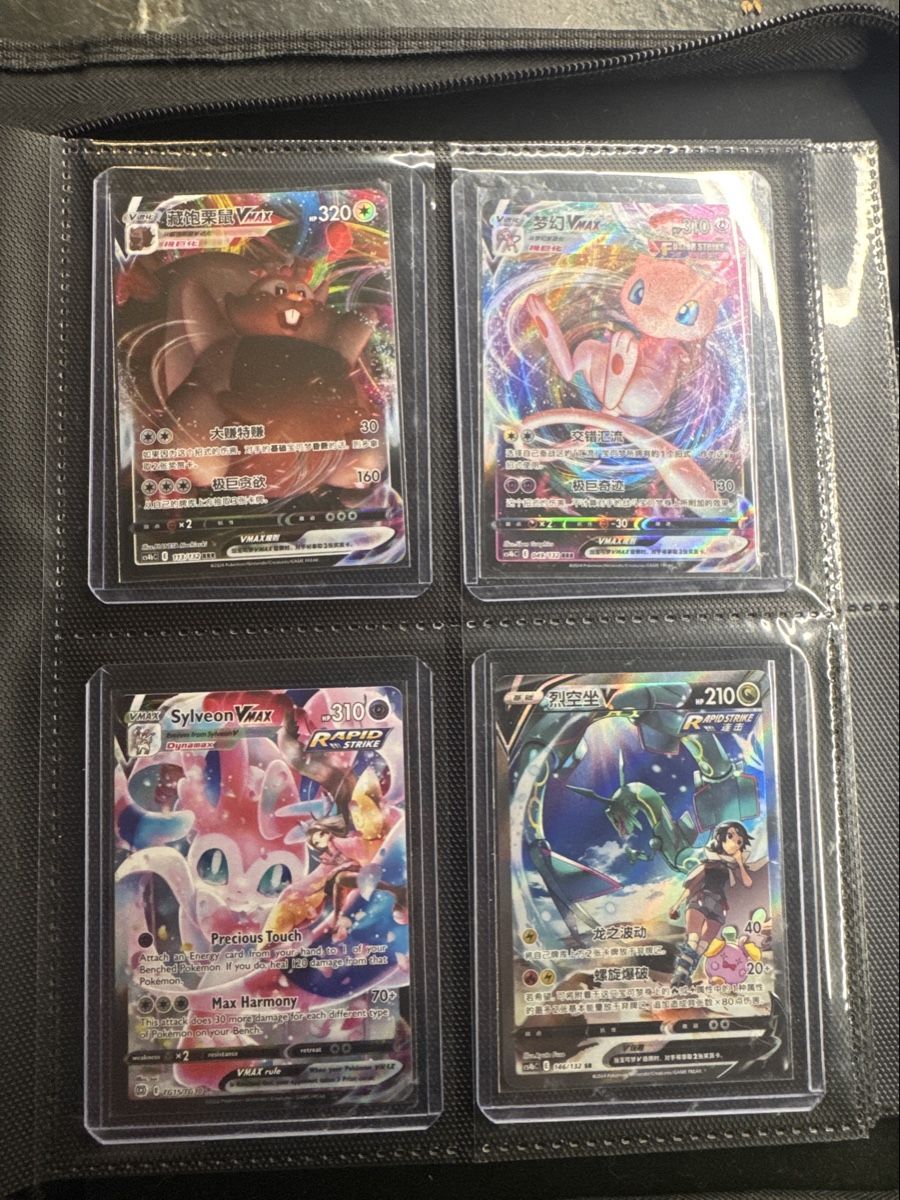 Cartes: Pokemon Sammlung – D'occasion à Eich par nic_7m2r 5