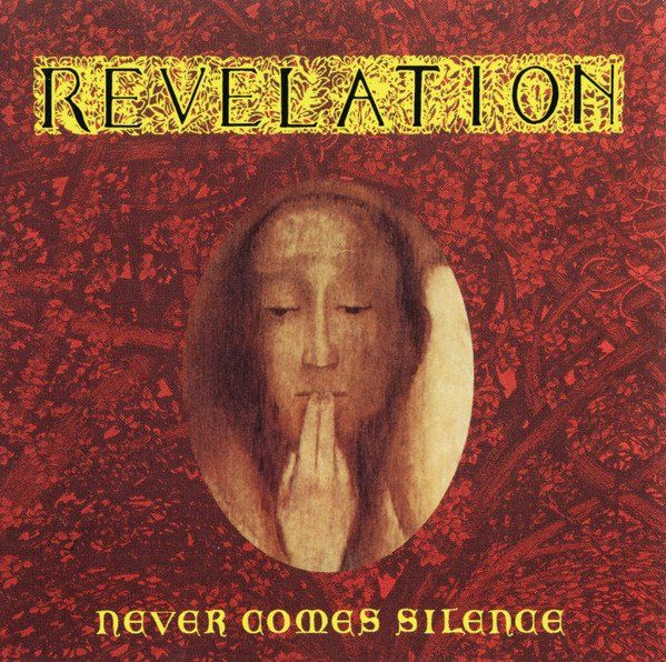 CD: Revelation - Never Comes Silence – Usato da Uzwil venduto da visions77