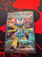 Katapuldra ex (sv8a 221) - Terastal Festival ex