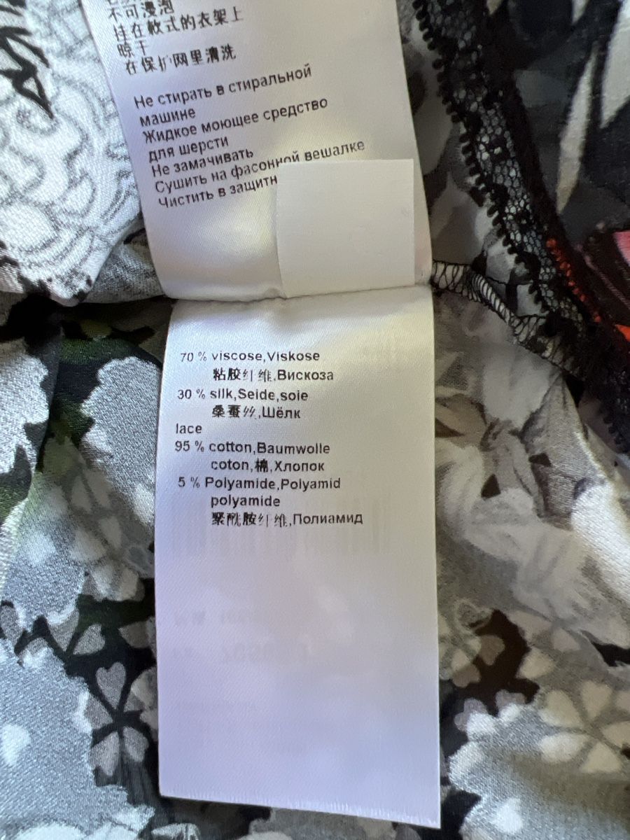 Marc Cain Camicette: MARCCAIN Luxus-Bluse Gr. N3, leicht transparent – Usato da Urtenen-Schönbühl venduto da sab_w22t 5