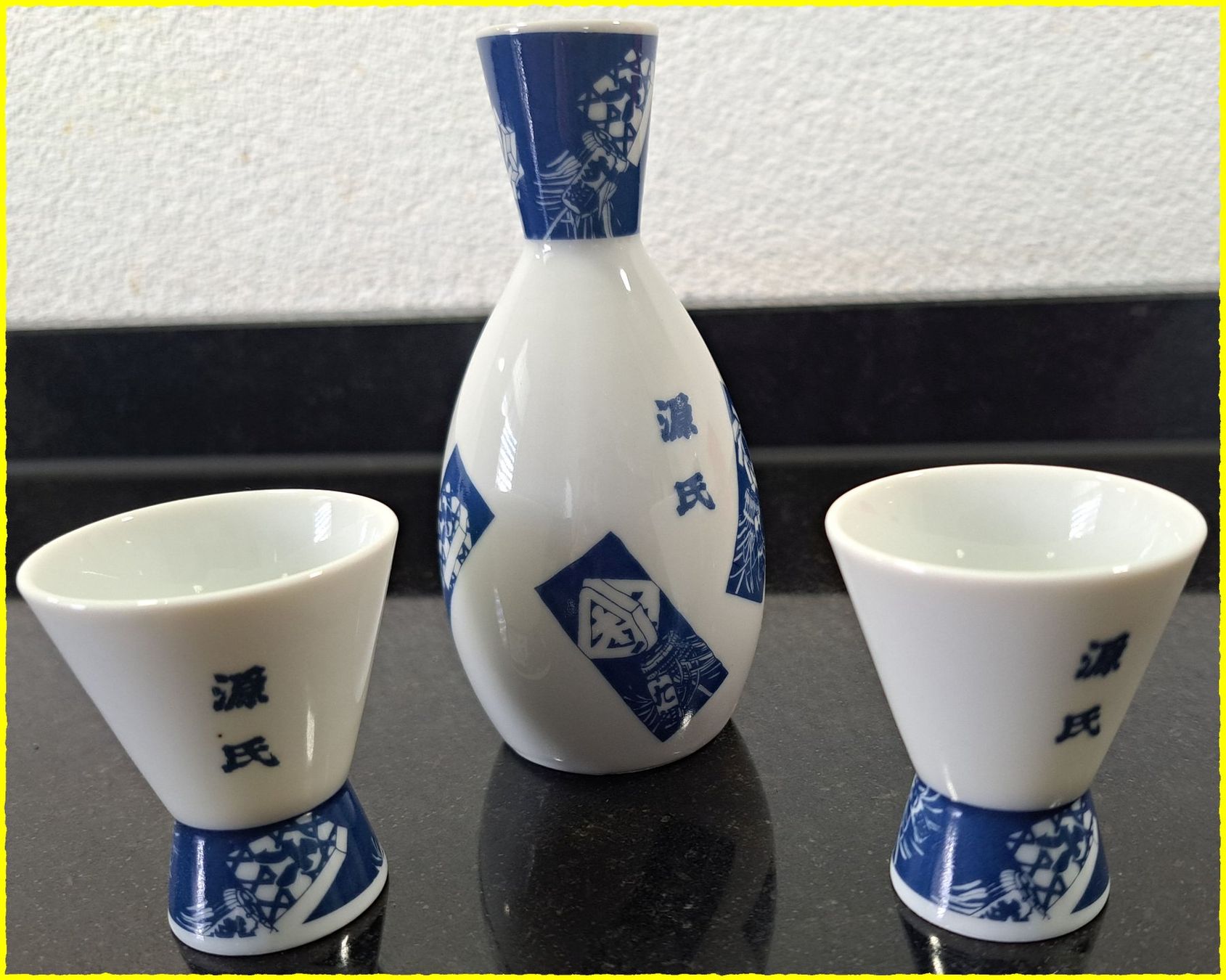 Bevande alcoliche: Sake Schnaps Set ORIGINAL Made in Japan – Nuovo e nell'imballaggio originale da Nassenwil venduto da QuarySeller 2