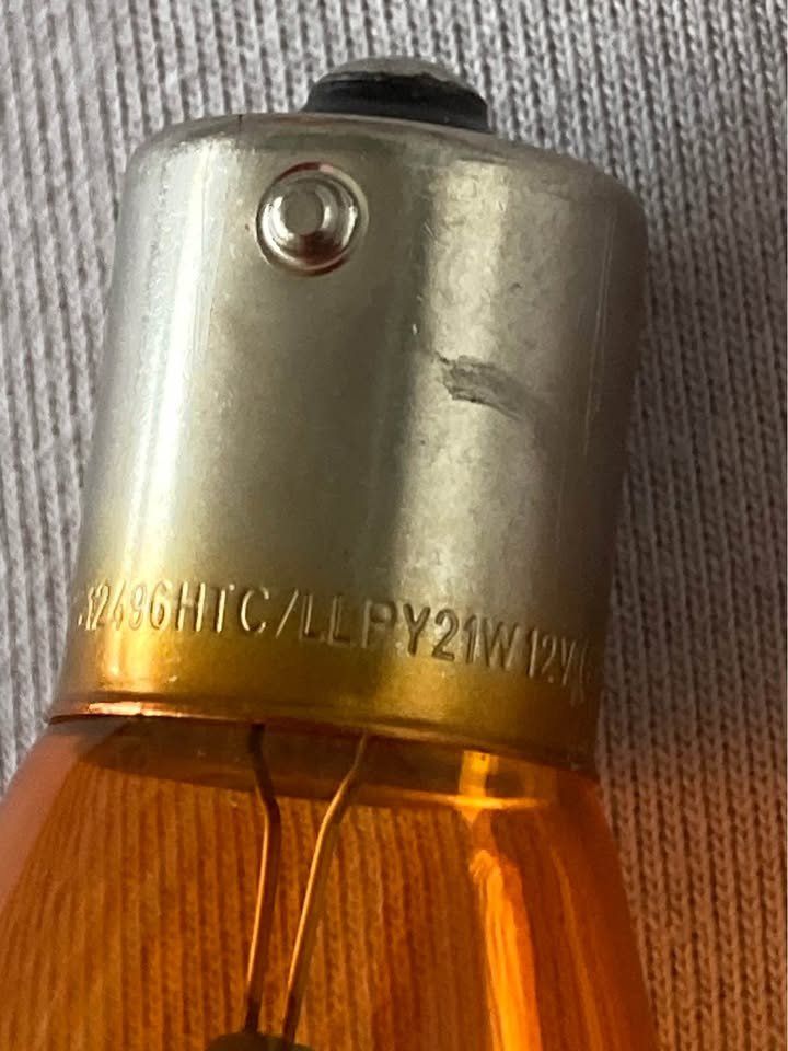 Philips Lampade: 2x 21W 12V Auto Glühlampe – Nuovo (secondo la descrizione) da Rudolfstetten venduto da Stellina1975 2