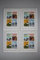 Lot 4 Schweiz Blöcke Tourismus 2007 Postfrisch + Gestempe#22