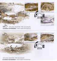 Griechenland FDC's 2020 - Antike Theater in Epirus
