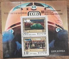 Korea Sonderblock