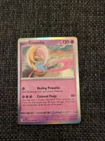 CRESSELIA, SHROUDED FABLE, SFA21, RARE, 2024, ENG, NM