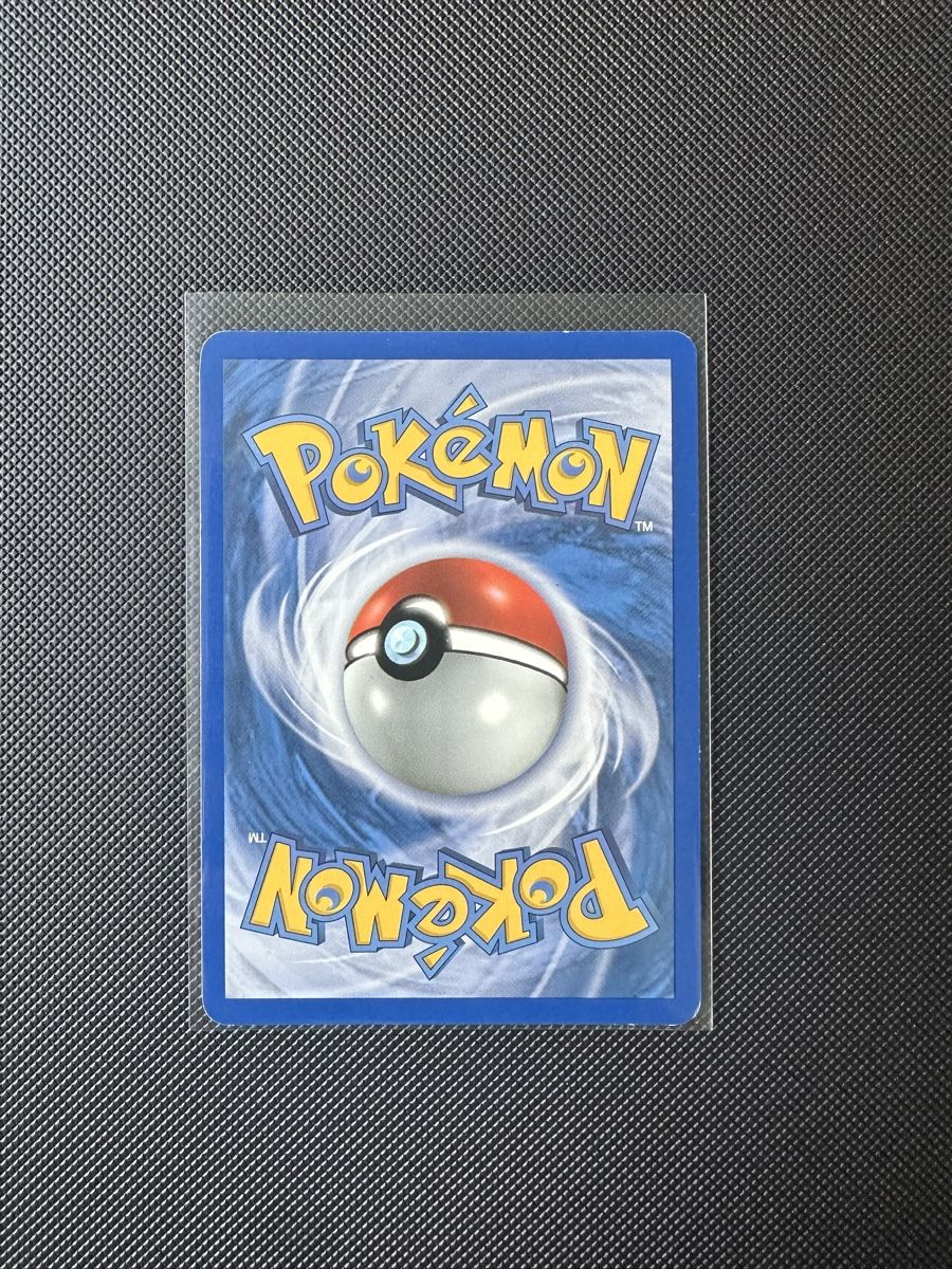 Pokémon Carte collezionabili: Reshiram - Pokemon Black&White - 113 DE – Usato da Möhlin venduto da ChariShop-TCG 1