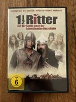 1½ Ritter - Auf der Suche nach der Herzelinde (2008)