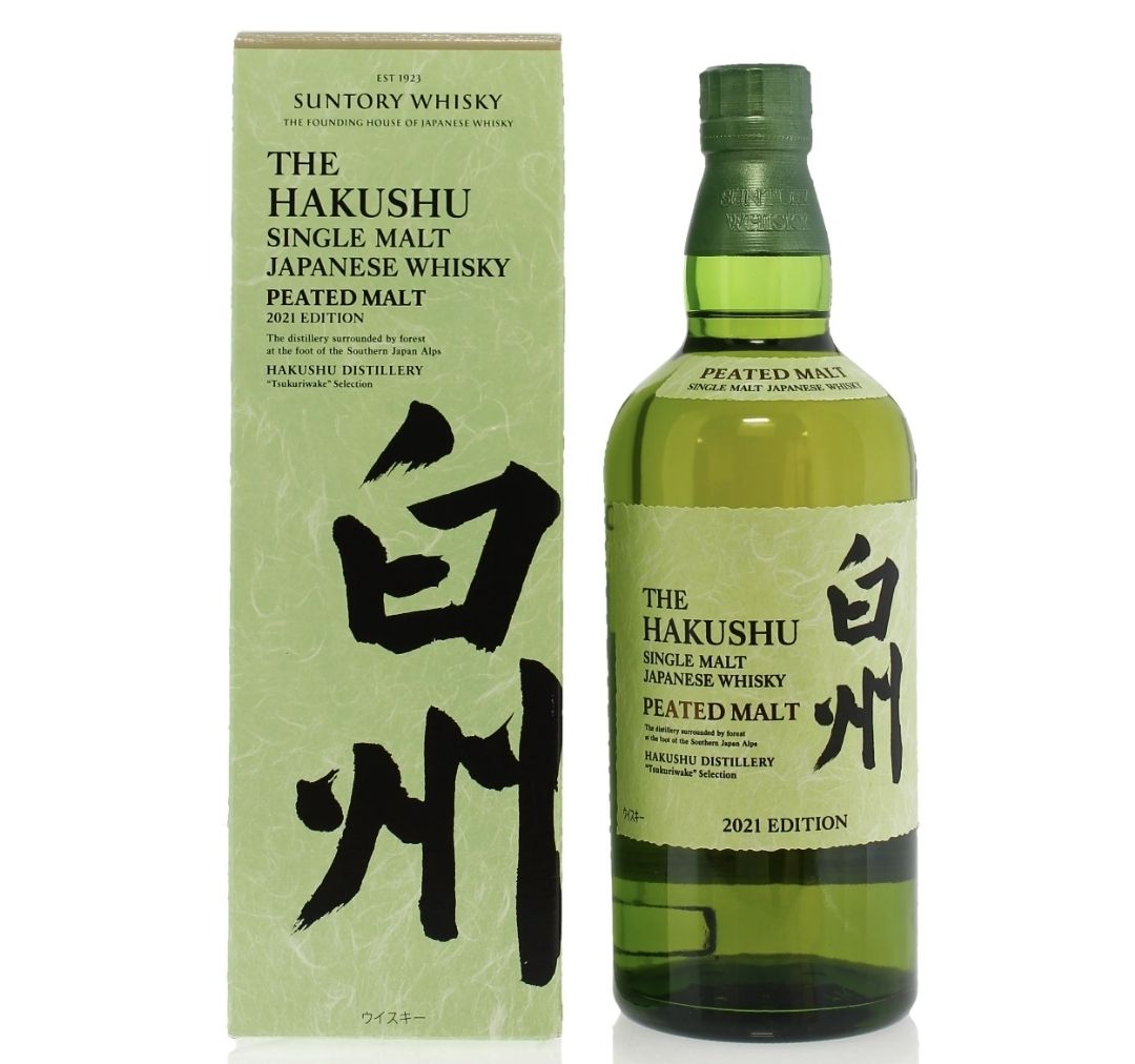 Hakushu Bevande alcoliche: Hakushu Peated Malt 2021 Edition – Nuovo e nell'imballaggio originale da Bouveret venduto da Exclusive_Spirits