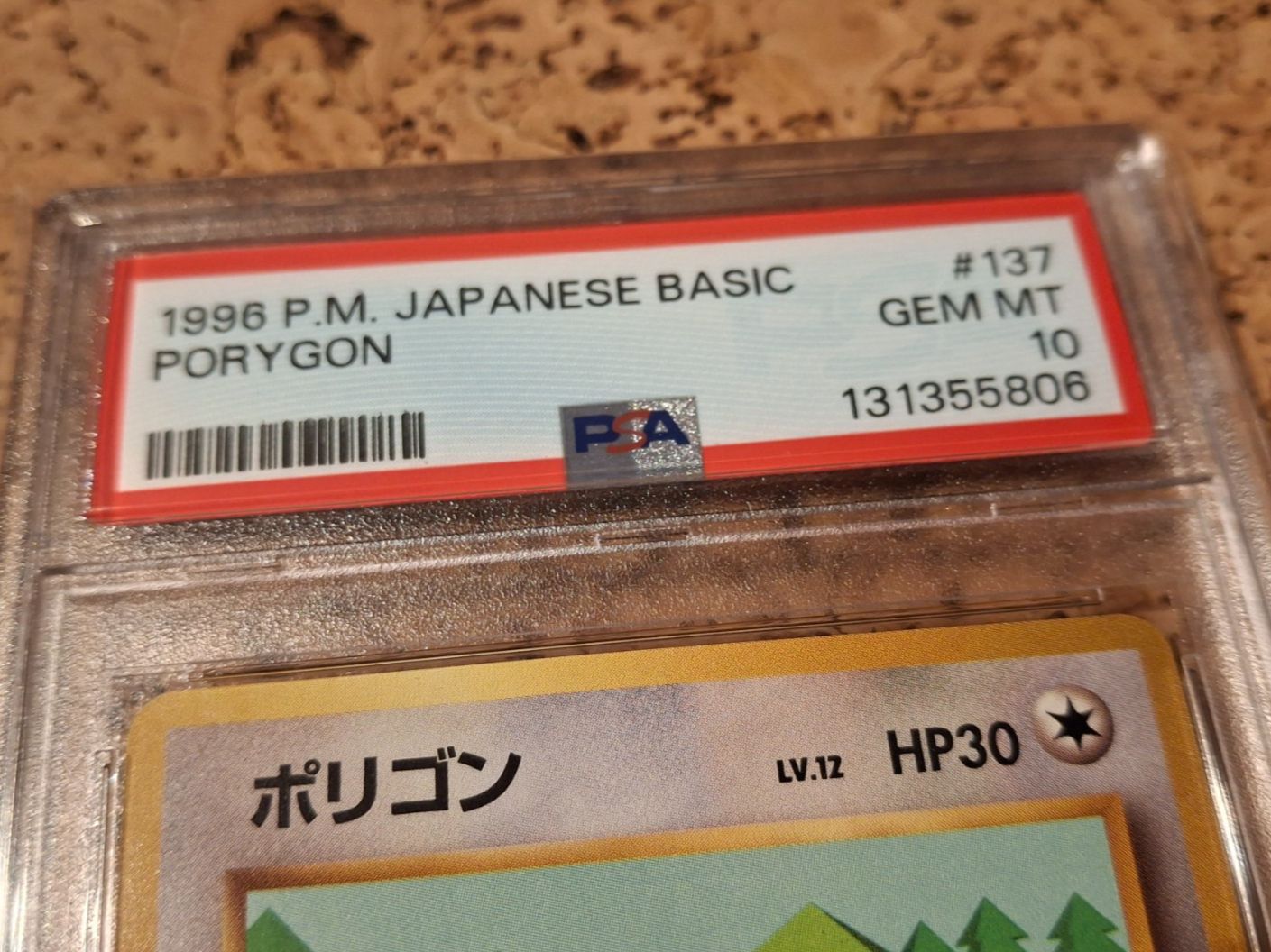 Pokémon Carte collezionabili: PSA 10 JP Base Set Uncommon Porygon 1996 – Nuovo e nell'imballaggio originale da Charrat venduto da Magmar 2