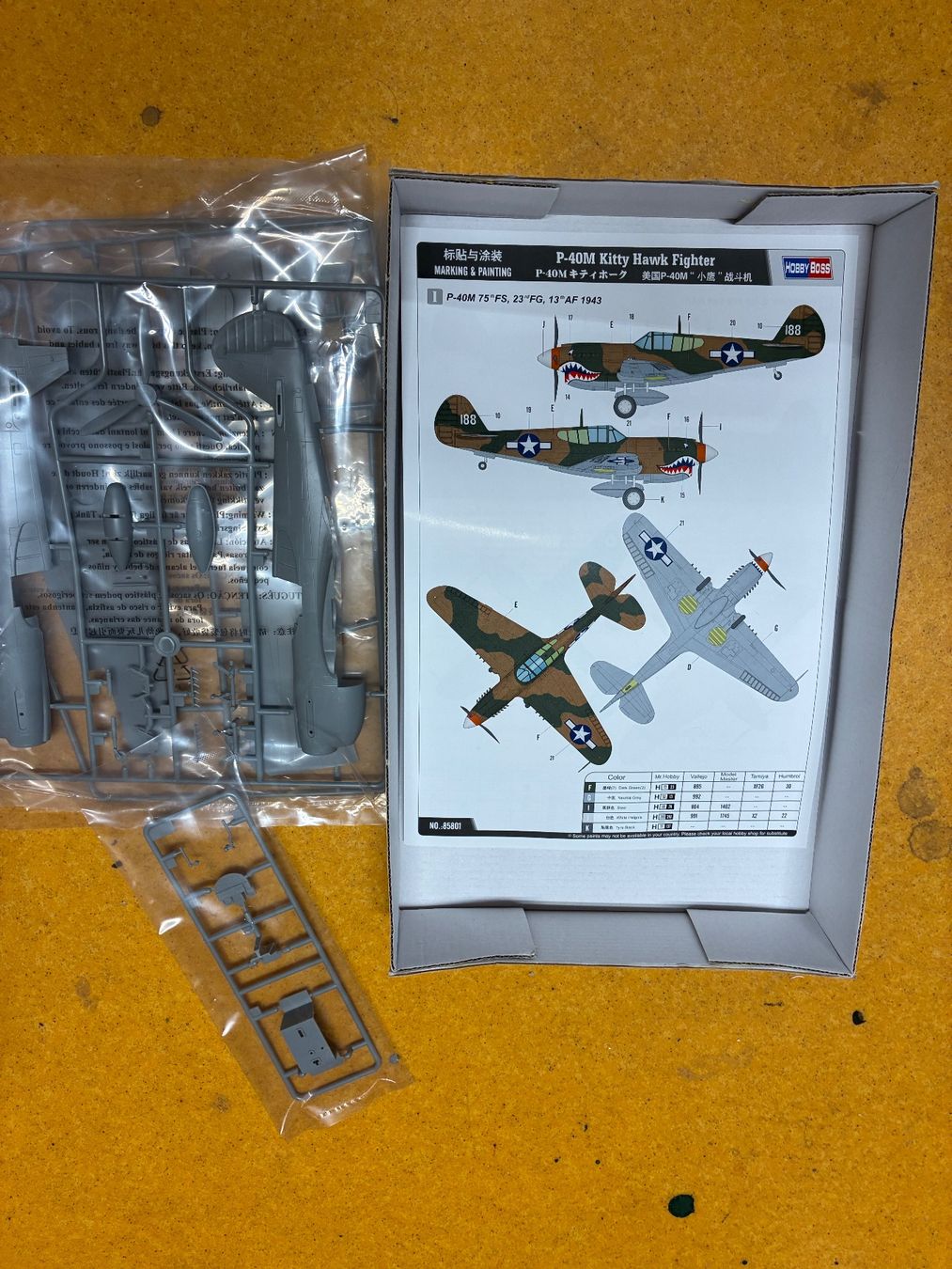 Kits de montage: P-40M Hobby Boss easy Assembly 1:48 – Neuf avec emballage d'origine à Rapperswil BE par Silverwings 1