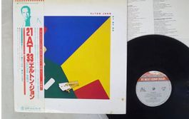 ELTON JOHN 21 AT 33 ROCKET JAPON  OBI LP