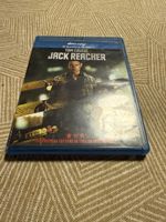 Jack Reacher (blu-ray+dvd) Tom Cruise
