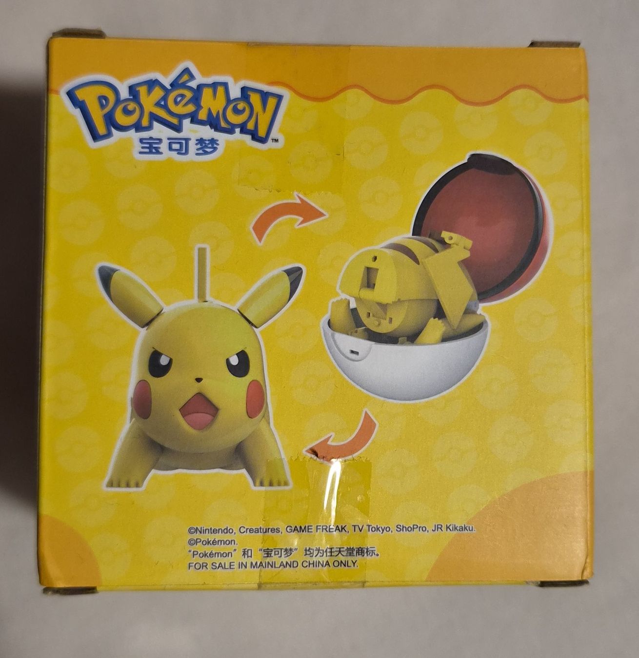 Pokémon Carte collezionabili: Figurine Pokémon Pikachu transformable en Pokéball – Nuovo e nell'imballaggio originale da Champlan venduto da Nick_B 2