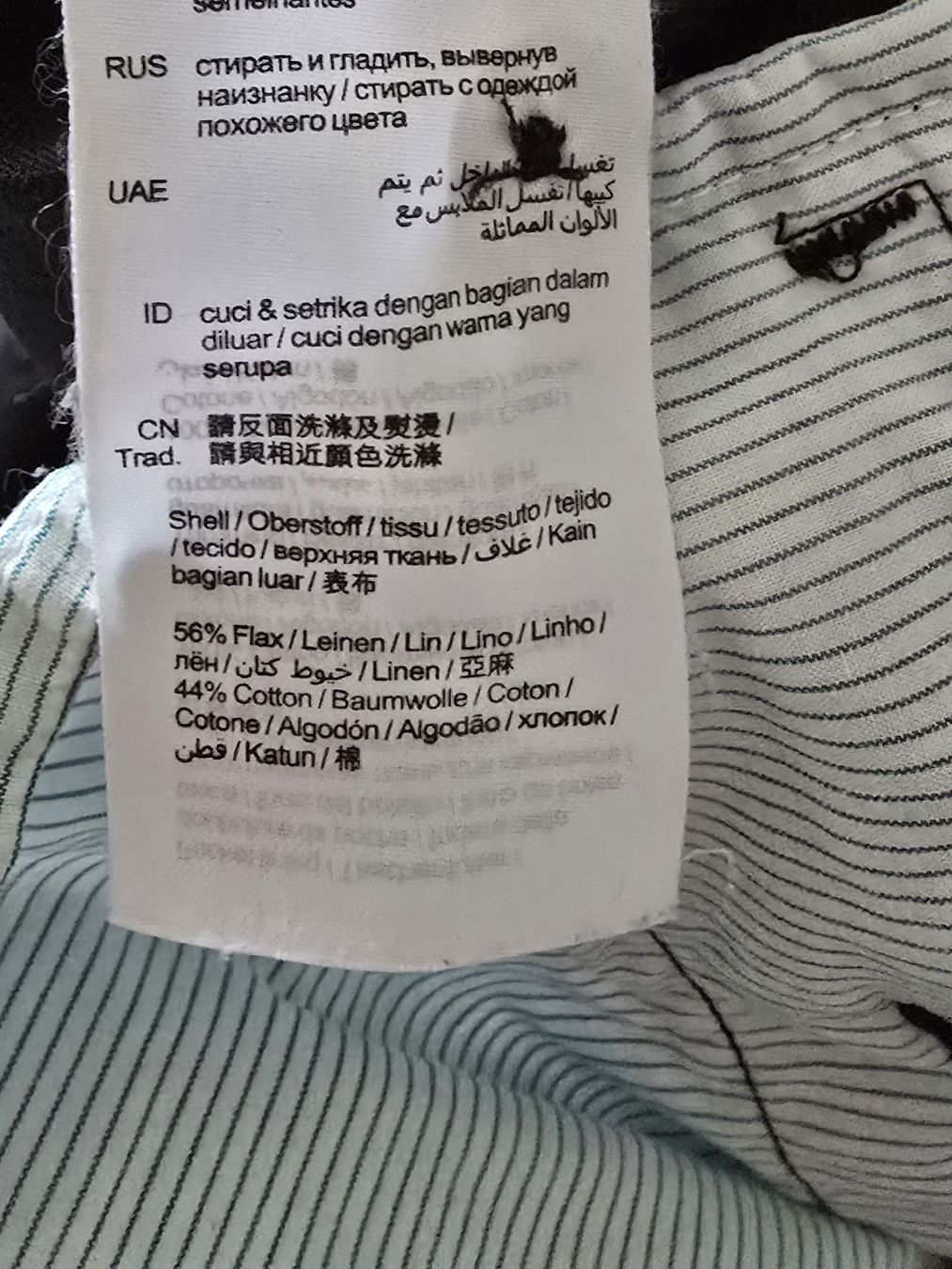 Esprit Hosen: Chino mit Leinen Gr. 40 / 27 – Gebraucht aus Sursee von M_Z 2
