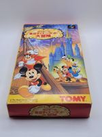 Mickey no Tokyo Disneyland OVP SNES Super Famicom Japan