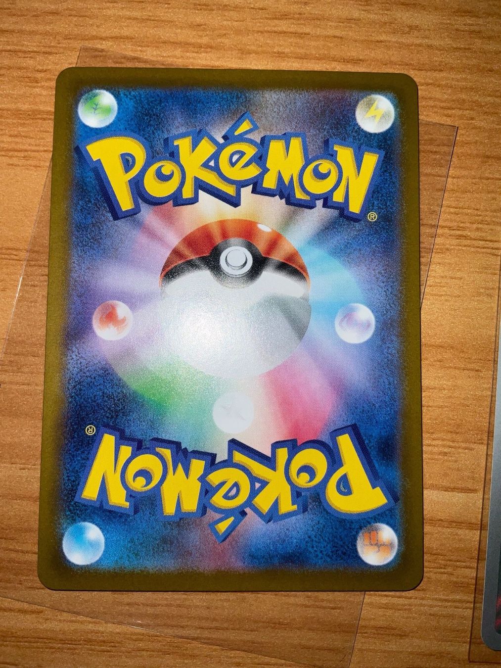 Pokémon Sammelbilder & Trading cards: Emolga SV11B, AR, 116/086 – Neu (gemäss Beschreibung) aus Baden von PaniNicola 1