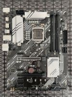 ASUS Prime Z490-P Motherboard (Zustand tiptop)