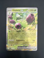 Pokémon Karte Olithena ex 023/182