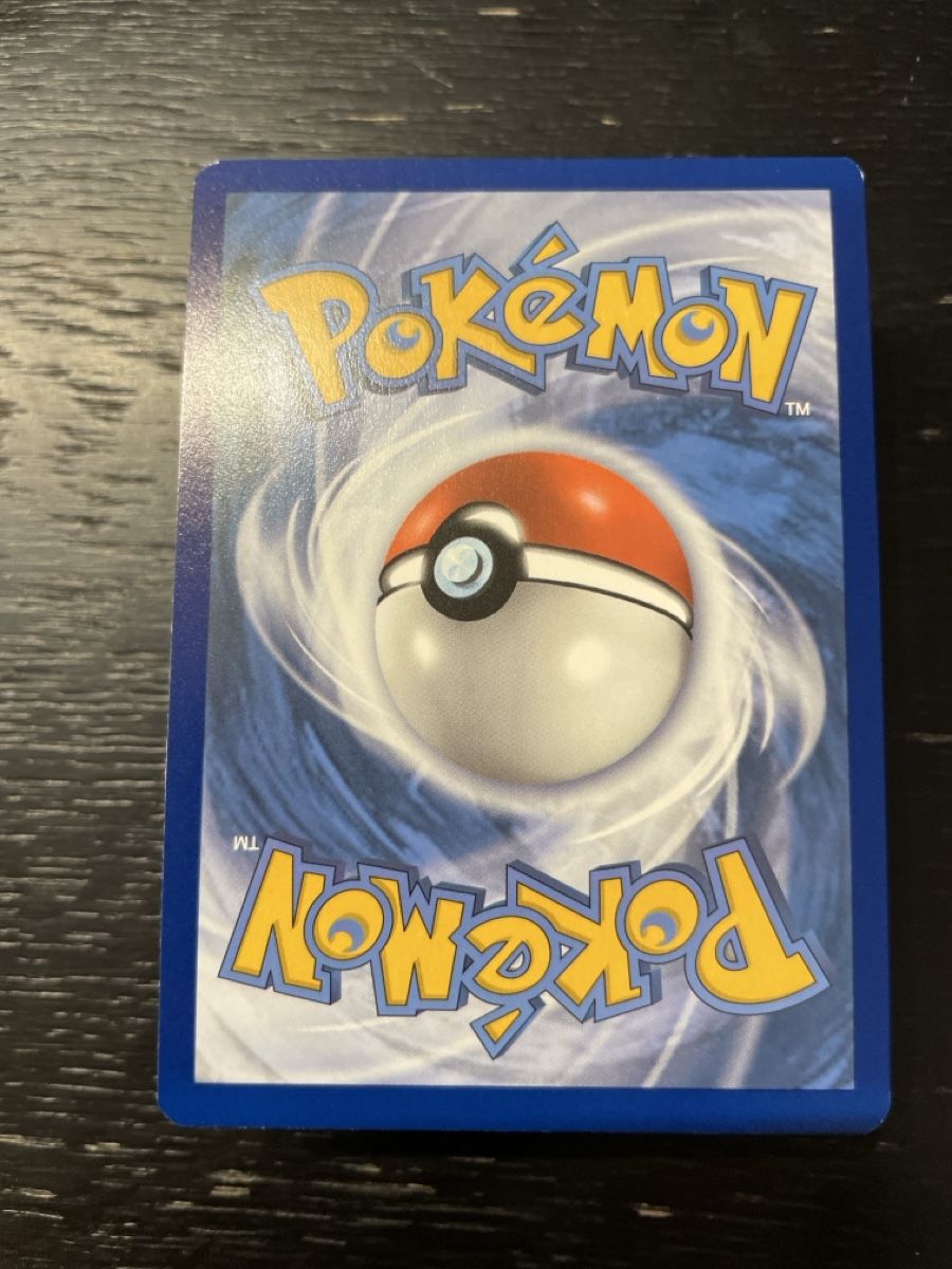 Pokémon Carte collezionabili: Pokemon vivid Krokorok 108/185 reverse – Usato da Hugelshofen venduto da Suimosa 1