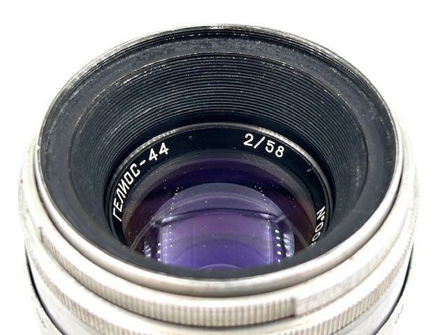 Helios Obiettivi: Helios 44 58mm F2 - Earlier Version! – Usato da Seewis Dorf venduto da Plebejus 6