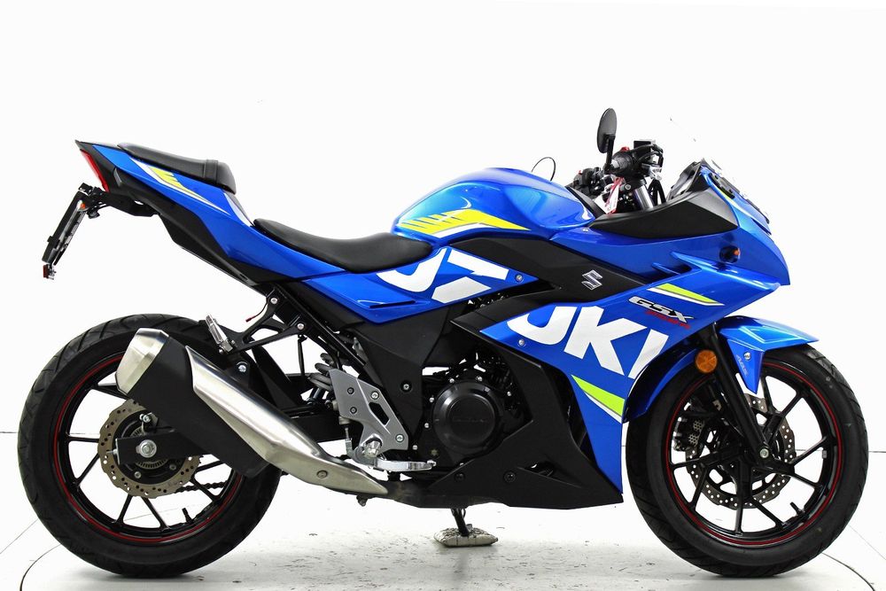 Suzuki GSX-R 250 | Kaufen auf Ricardo