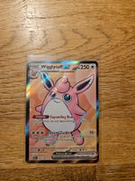 Pokemon Wigglytuff ex 151 NM/EN
