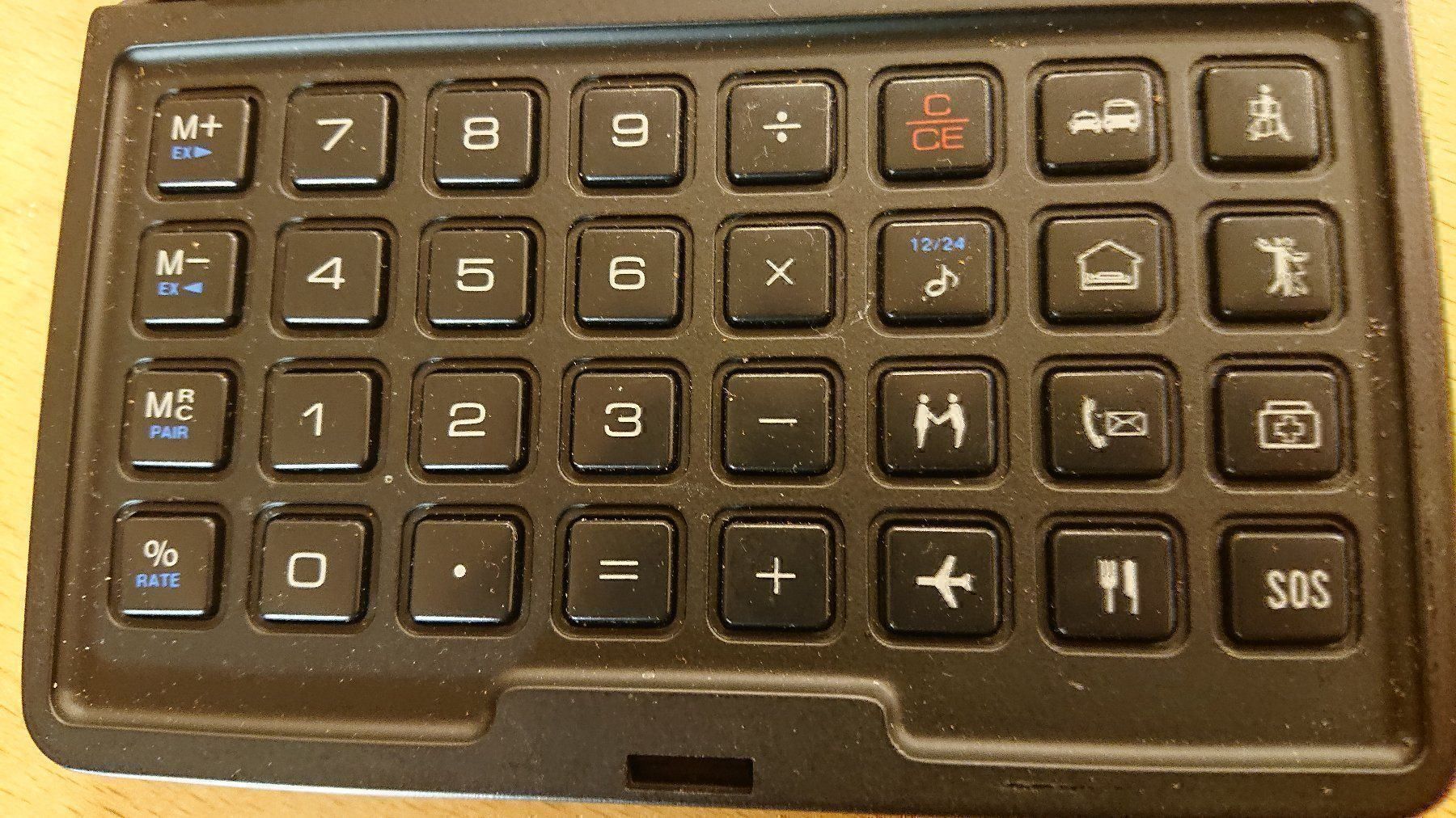 Taschenrechner: Logitech Translator – Gebraucht aus Reinach BL von Hampe45 5