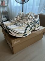 Asics Gel-Cumulus 16 (44.5)