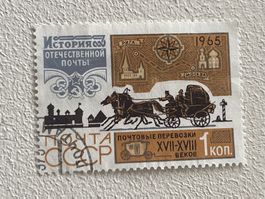 CCCP Briefmarken (Gratis-Versand)