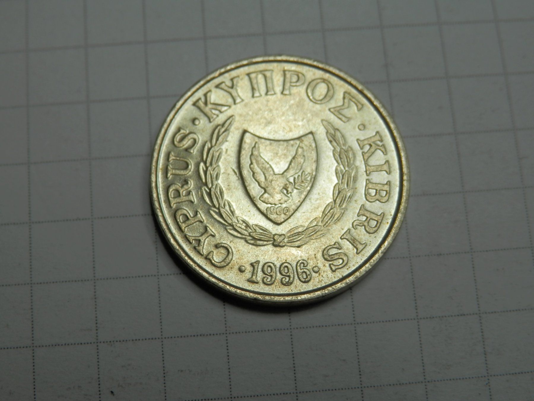 Tutti le monete: Zypern 1 Cent, 1996 – Usato da Weiach venduto da weiach81