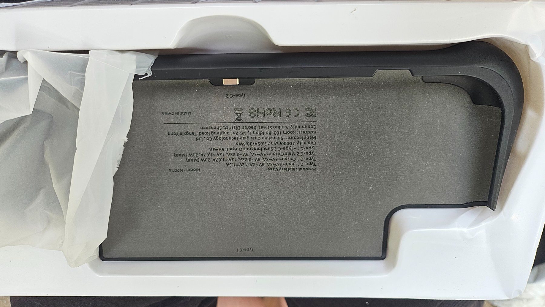 Ladegeräte: PD Charging Batterie Case – Gebraucht aus Hildisrieden von Tweed86 2