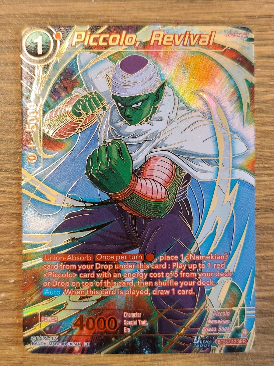 Bandai Carte collezionabili: Dragon ball TCG FB & BT Piccolo bundle – Nuovo (secondo la descrizione) da Giubiasco venduto da Oni05 3