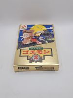Ganbare Goemon 2 Famicom OVP NES Japan Top Zustand