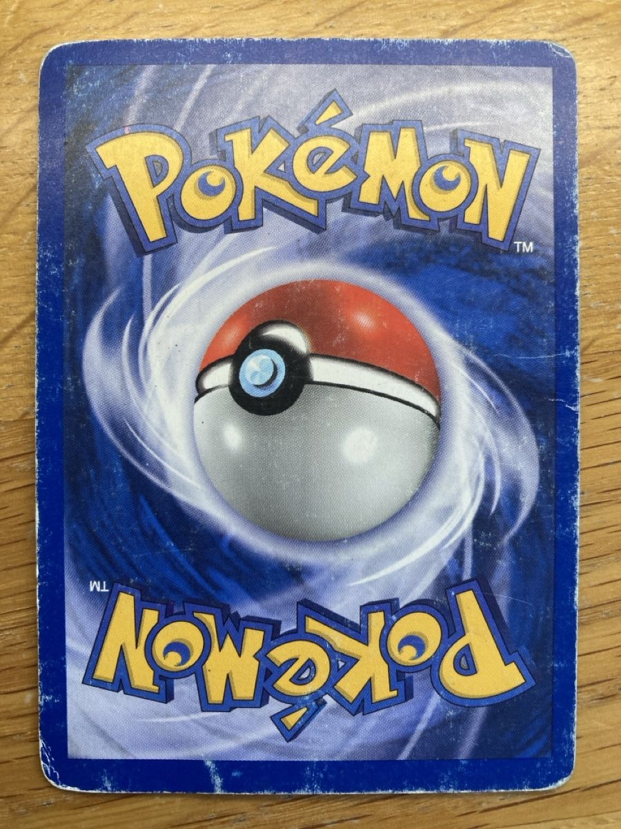 Pokémon Carte collezionabili: Oddish - 58/64 VINTAGE – Usato da Zürich venduto da sushitwiceaweek 1
