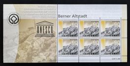 Kleinbogen UNESCO-Welterbe Berner Altstadt 2003, postfrisch