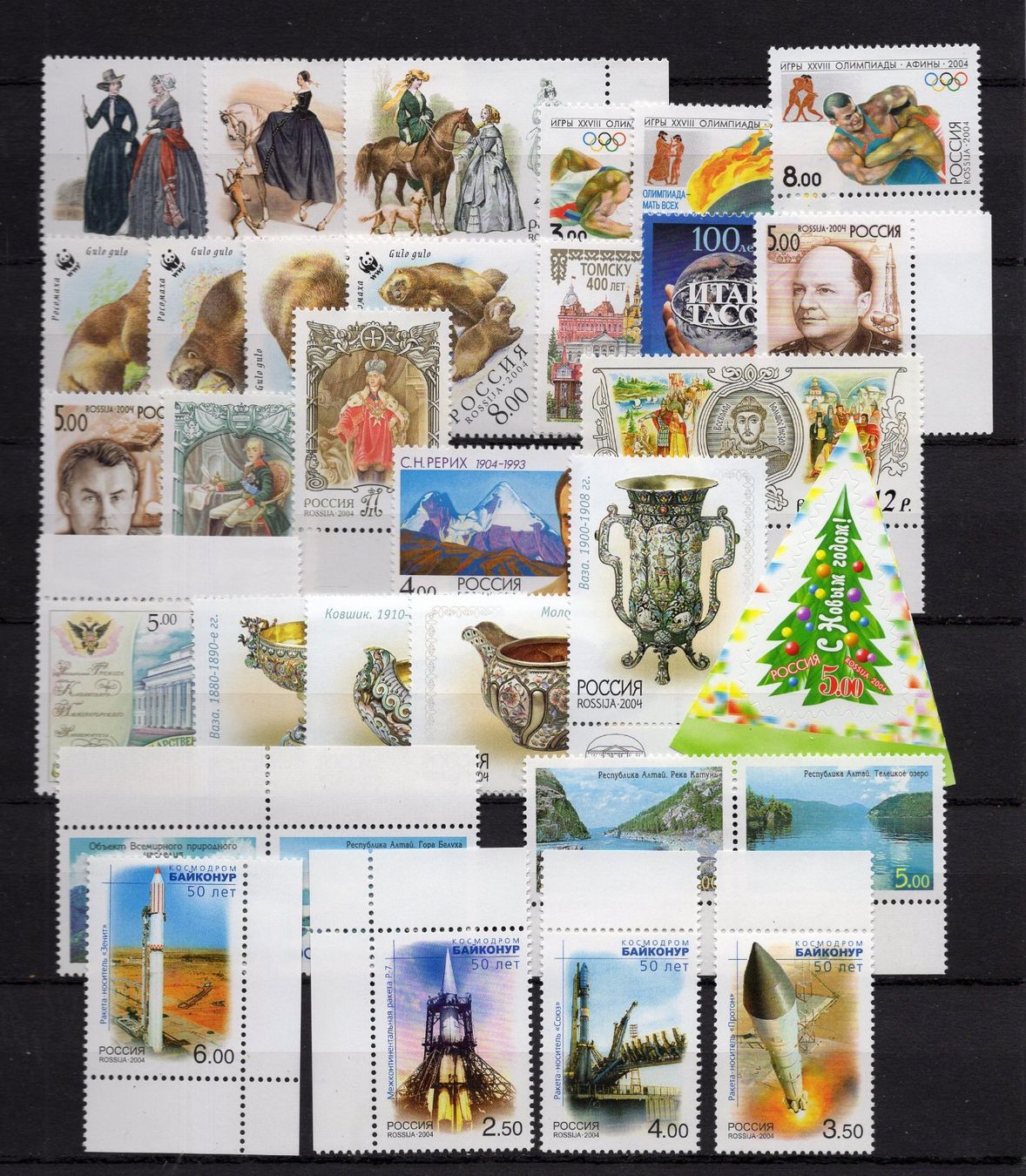 Alle Briefmarken: R5952  /  Russie 2004 neufs XX – Neu (gemäss Beschreibung) aus Ste-Croix von MONT-TAGNAC 1