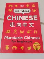 Get talking Chinese
