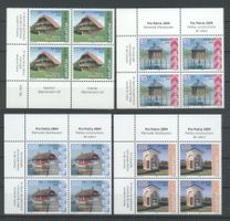 2004, Pro Patria, Viererblöcke **