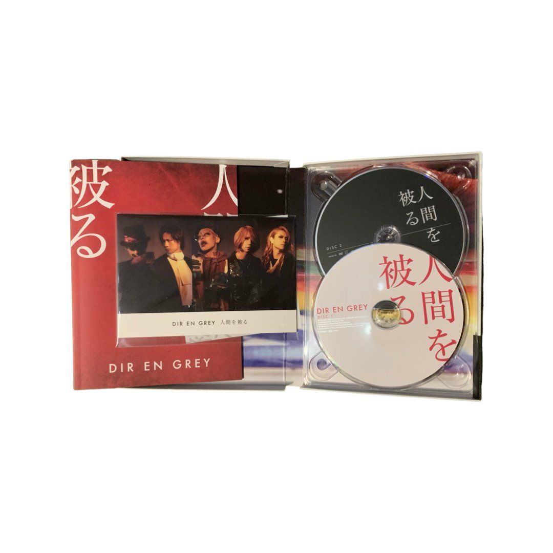 CDs: DIR EN GREY NINGEN WO KABURU  Limited Deluxe Version CD/DVD – Neu (gemäss Beschreibung) aus Meilen von TIMMAEHHH 2
