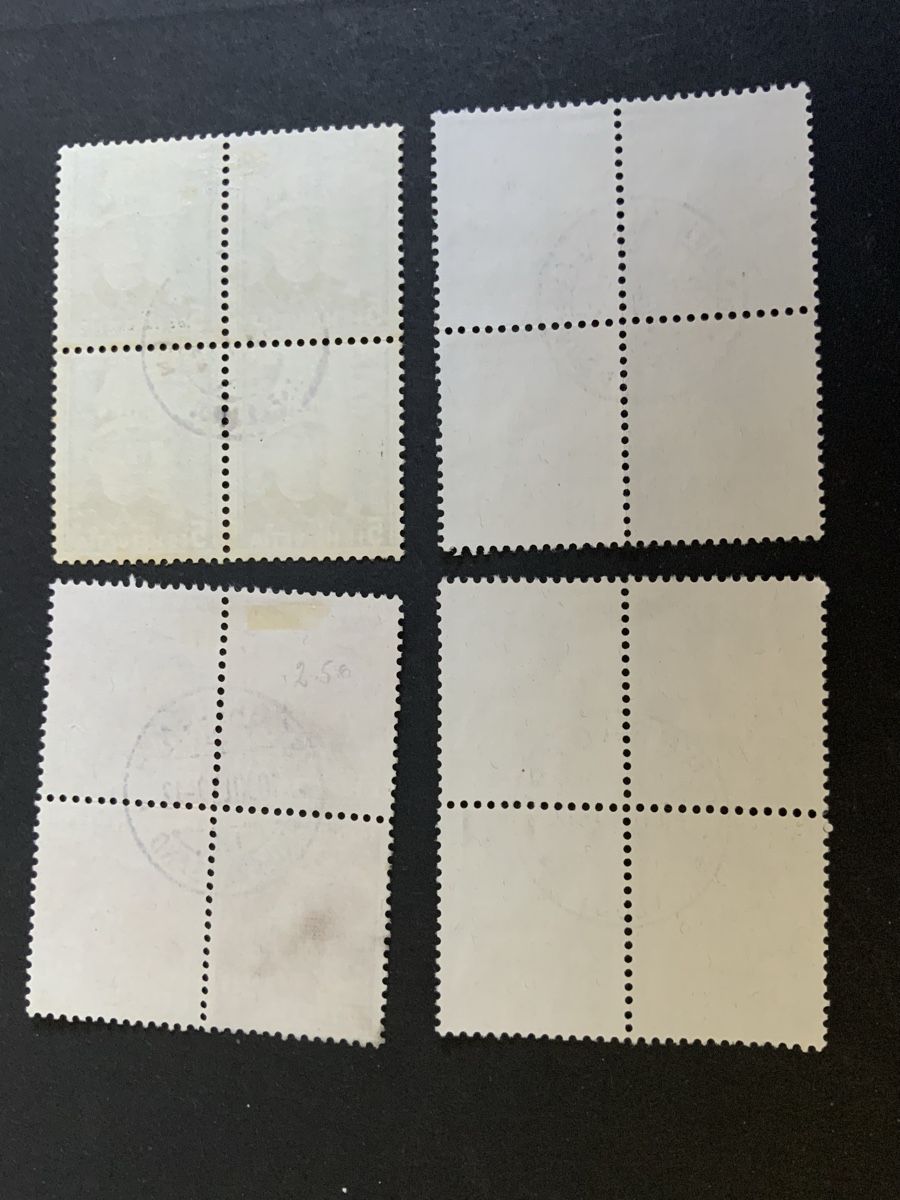 Tous les timbres: Juventute – D'occasion à Binningen par chr_cr5n 1