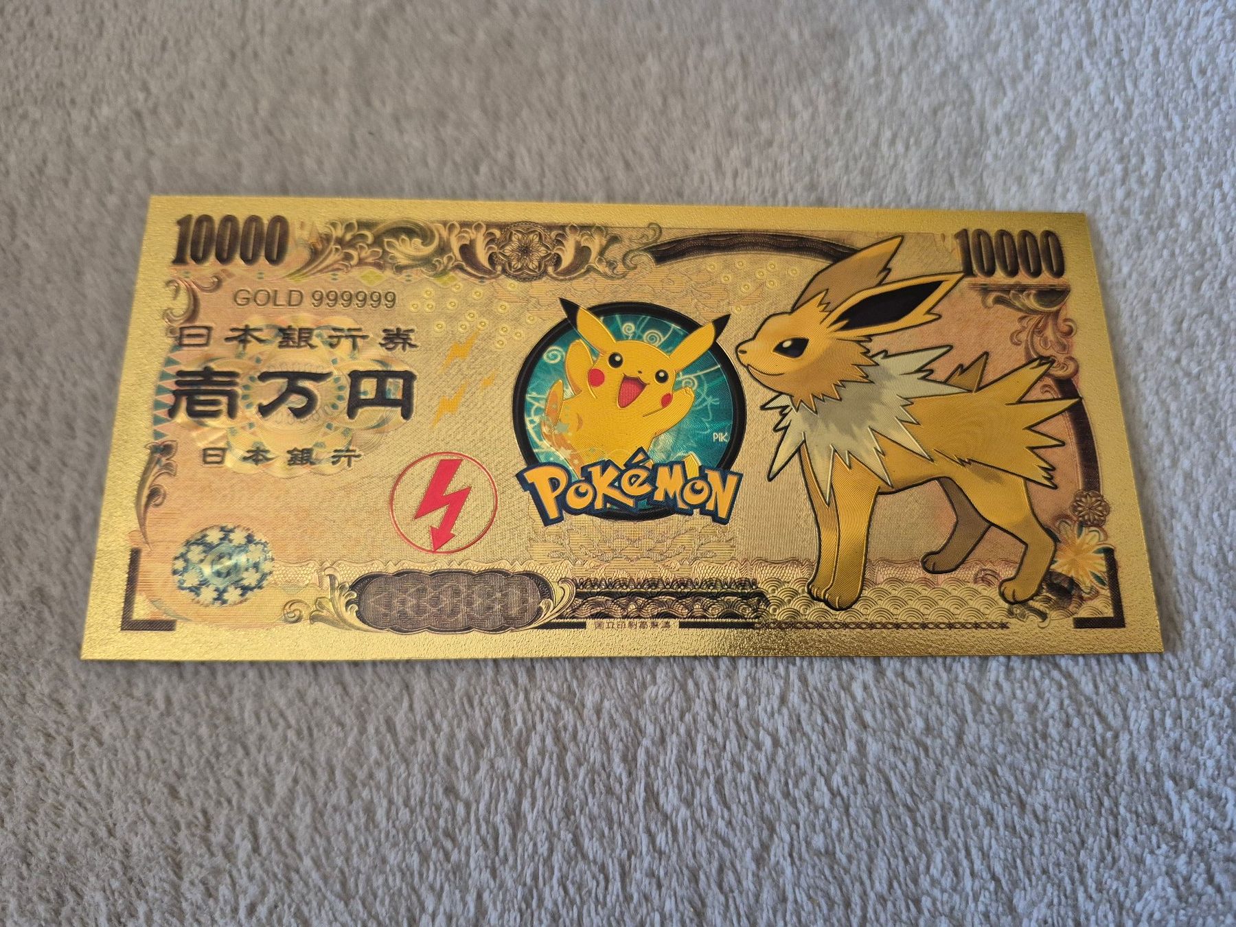 Pokémon Carte collezionabili: Banknote Pokemon Blitza Gold Foil Plated – Usato da Seuzach venduto da Larssson