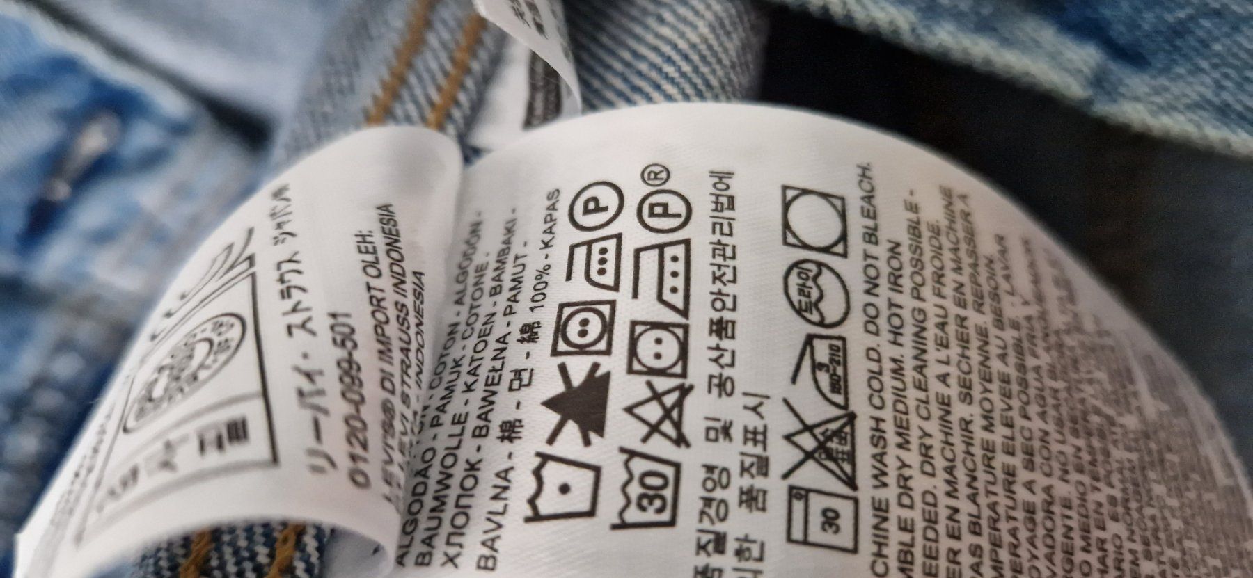 Levi's Giacche: Veste Jean Levi's – Usato da Bercher venduto da Dusudouest 5