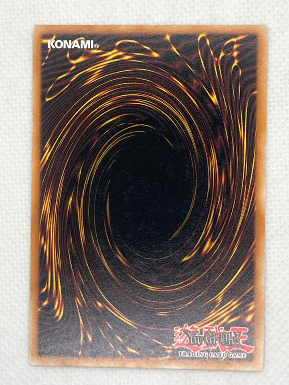 Yugioh Carte collezionabili: Yu-Gi-Oh! D-Schild EOJ-DE054 Deutsch Common 1. Auflage – Usato da Hinterkappelen venduto da Kim1992 1