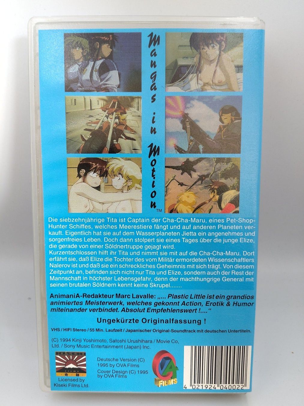 Tutti i VHS: Plastic Little (Anime Manga VHS) – Usato da Kloten venduto da SuperRetroPixels 1