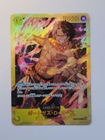One Piece TCG Portgas D Ace OP07-119 SEC JP