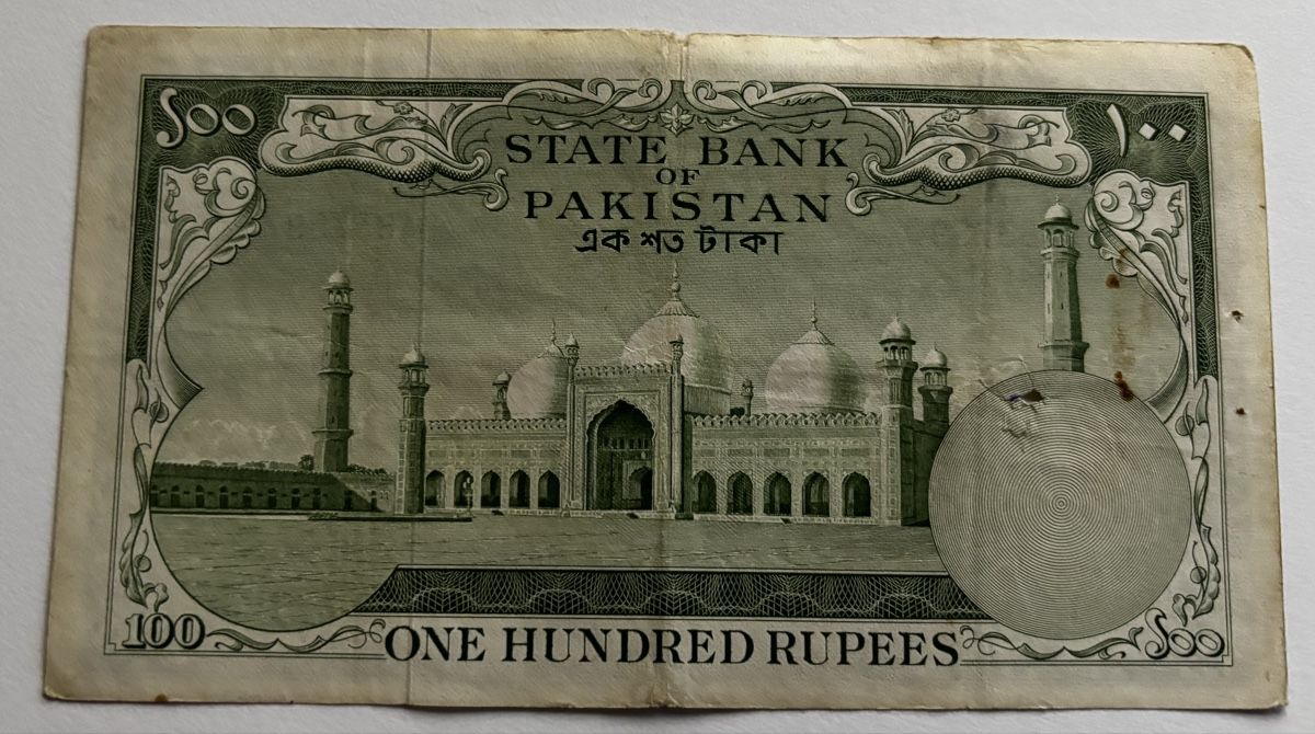Banknoten: Pakistan 100 Rupien Banknote – Gebraucht aus Algetshausen von Carrhard 1